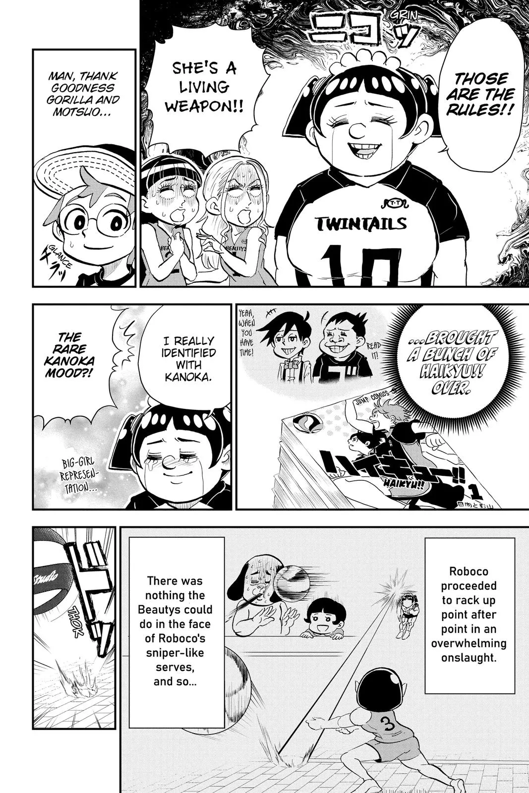 Read Me and Roboco Manga Online
