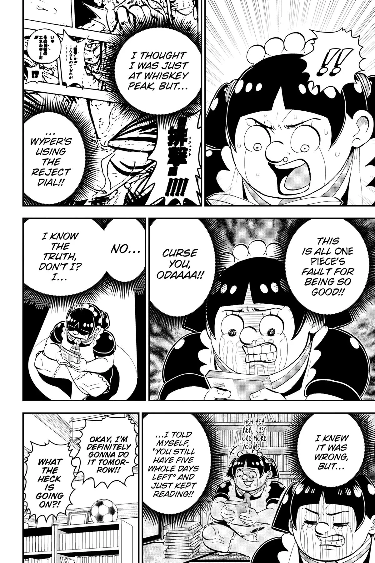 Read Me and Roboco Manga Online