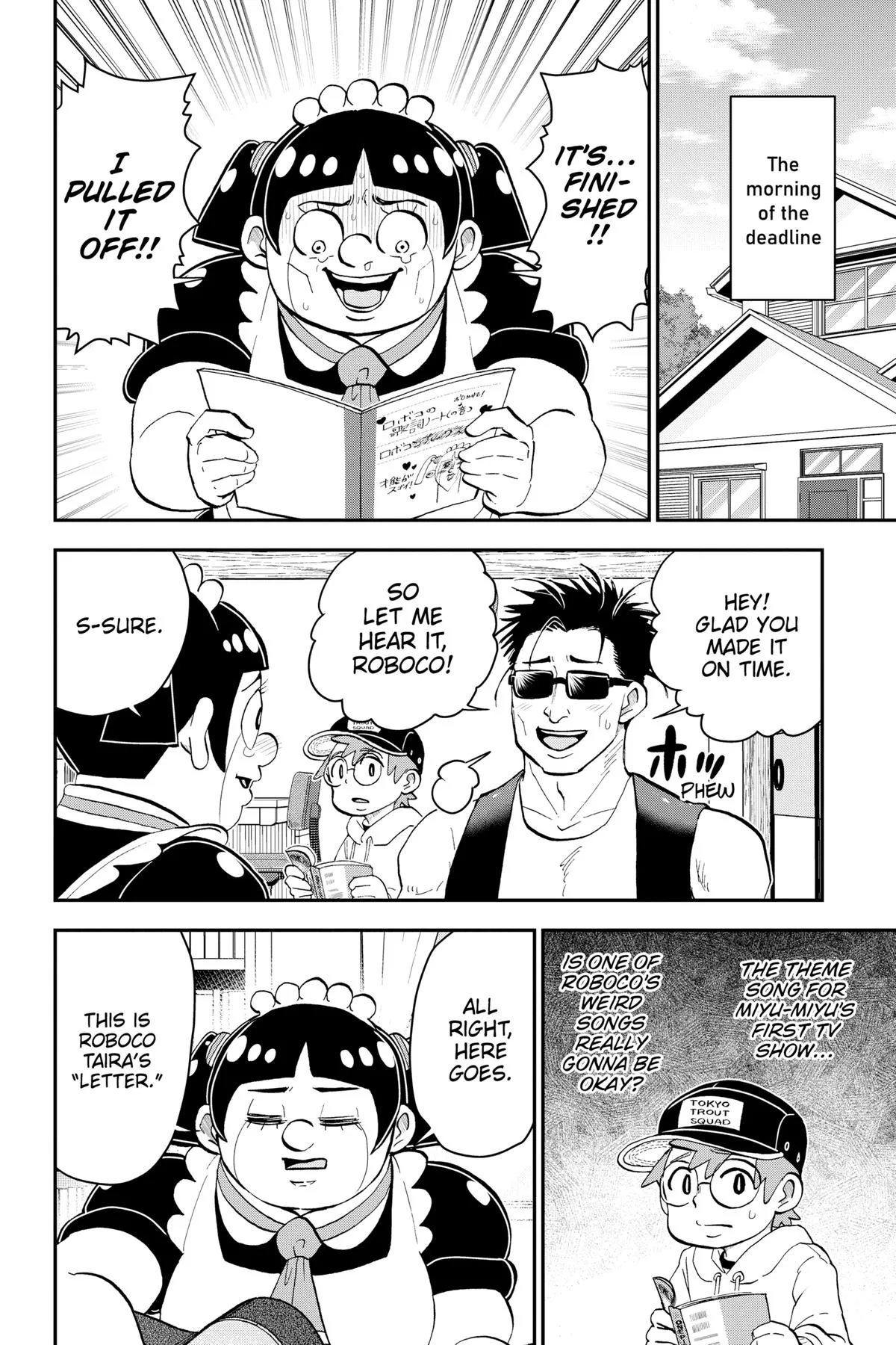 Read Me and Roboco Manga Online