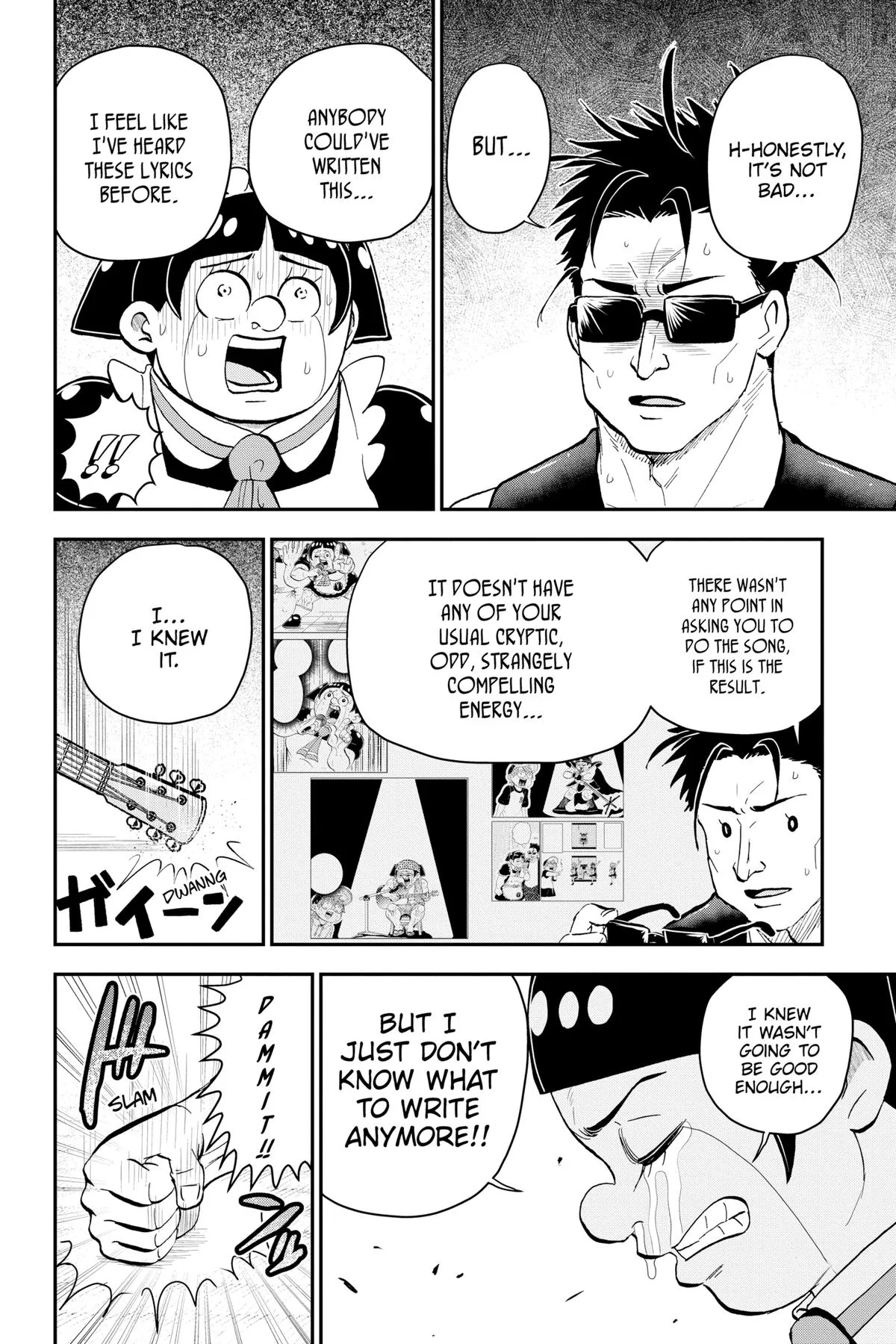 Read Me and Roboco Manga Online
