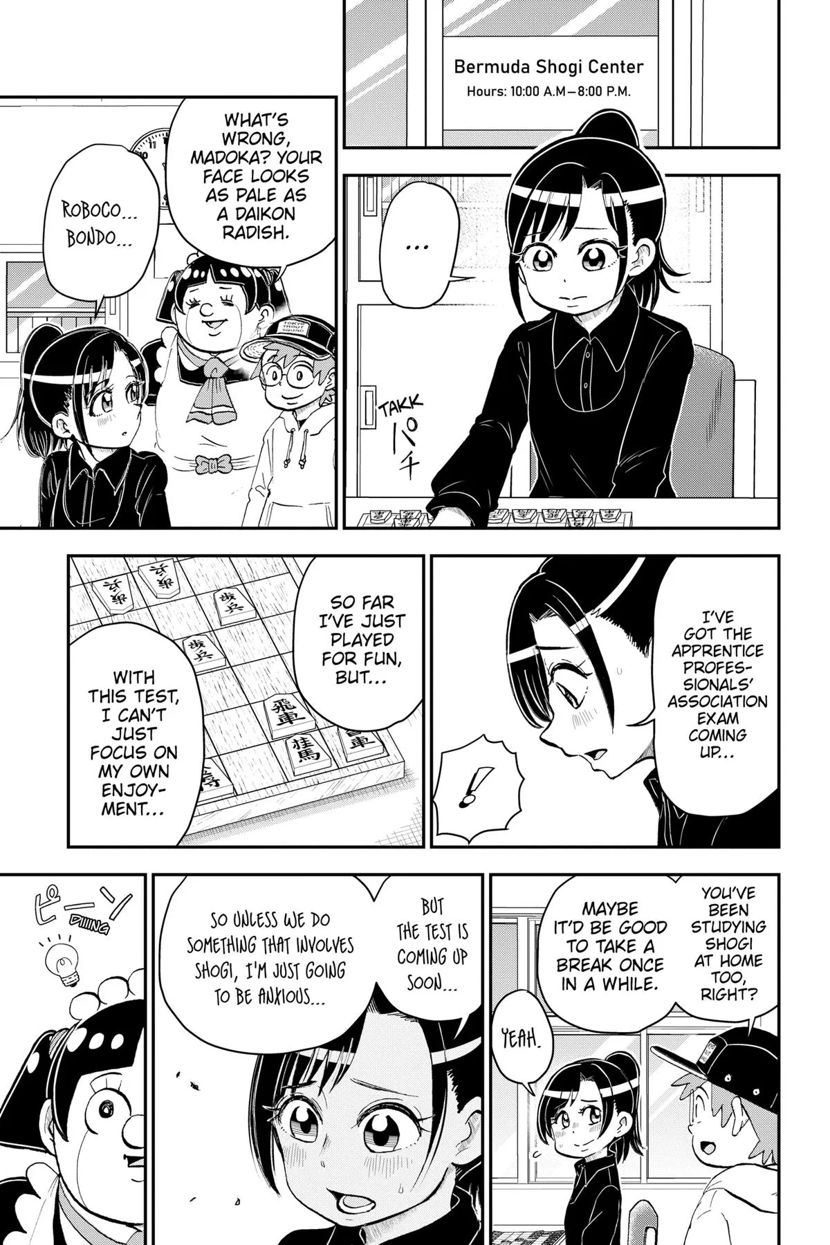 Read Me and Roboco Manga Online