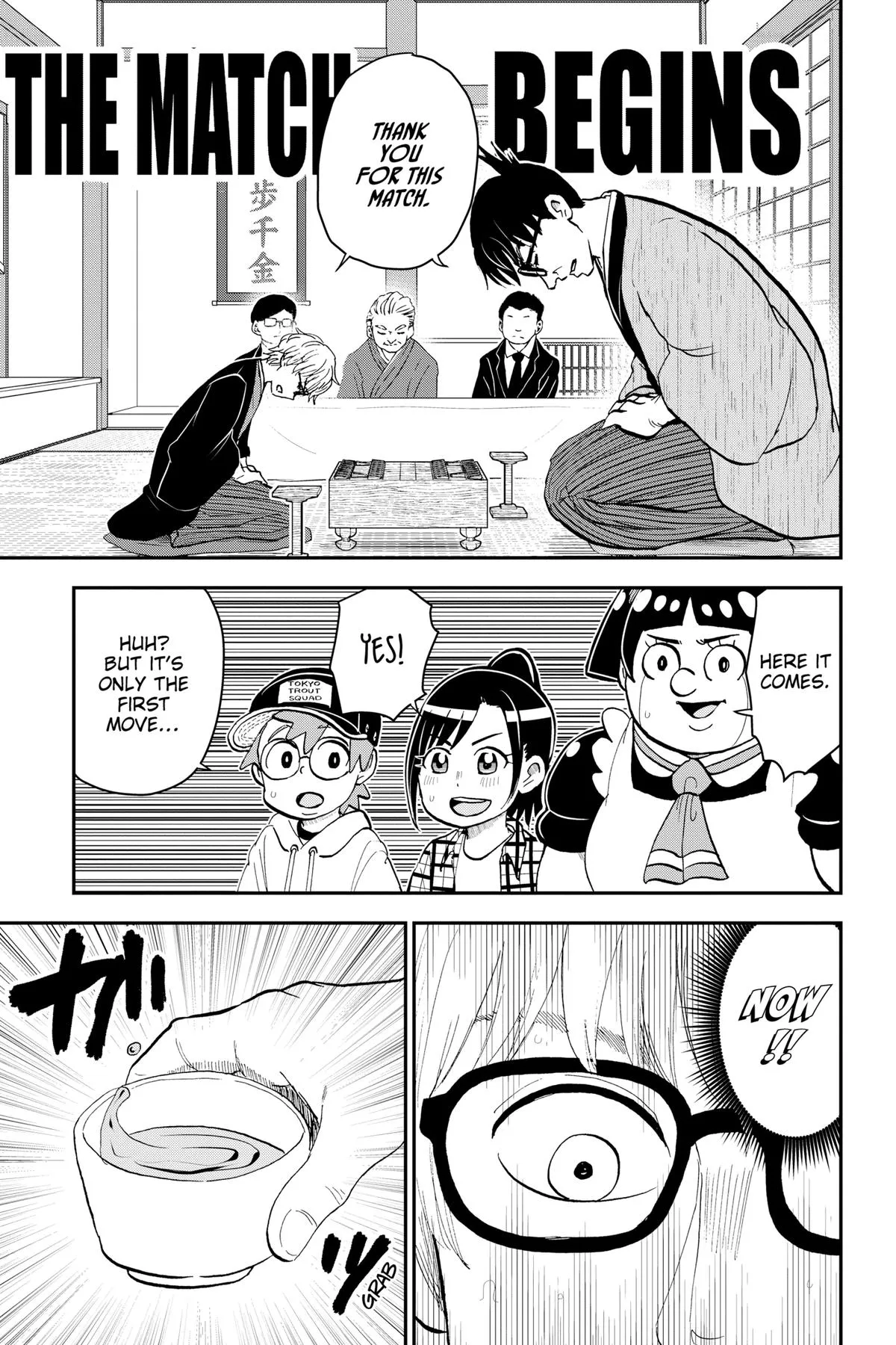 Read Me and Roboco Manga Online