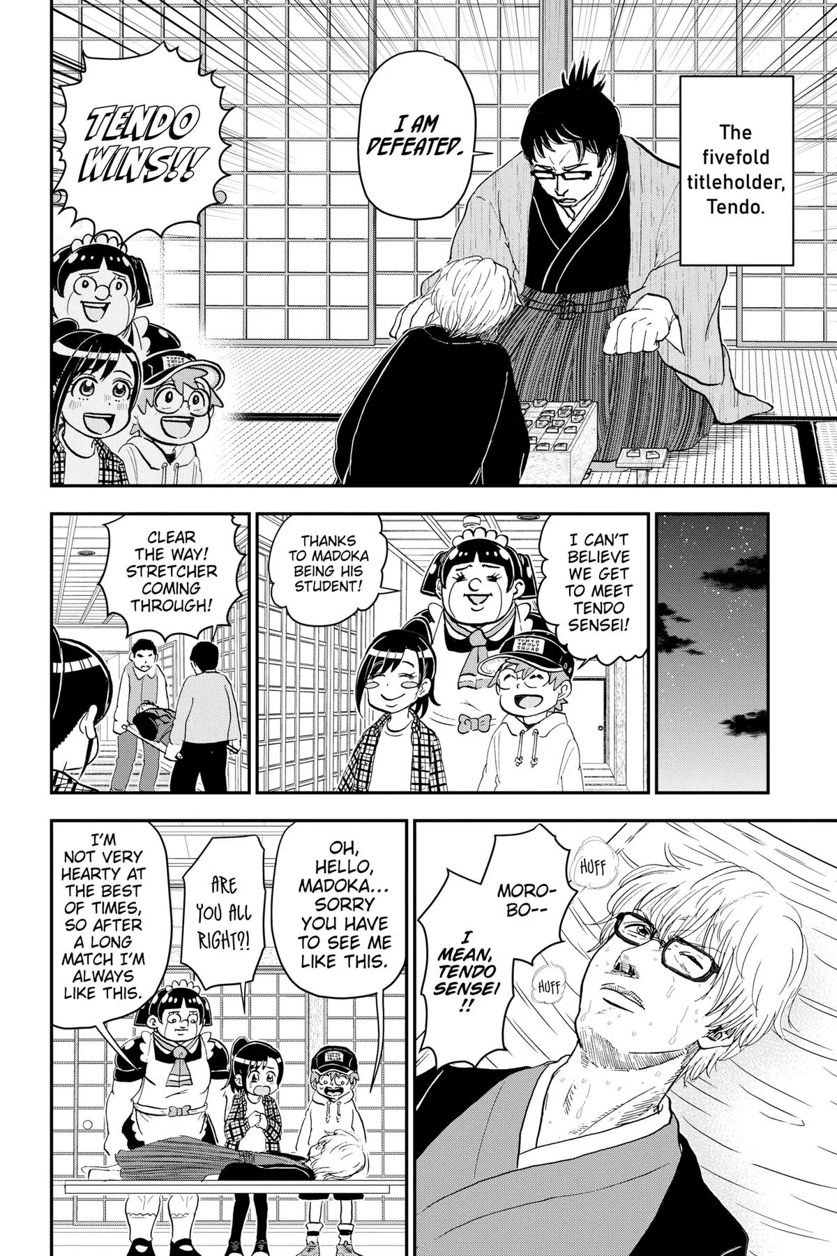 Read Me and Roboco Manga Online