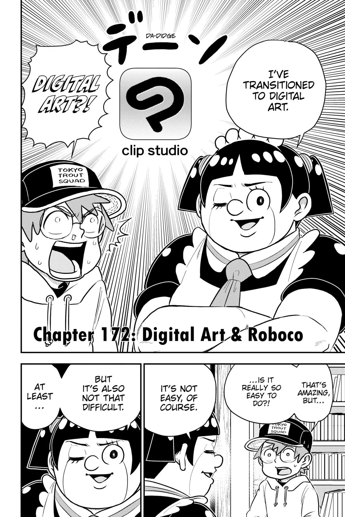 Read Me and Roboco Manga Online