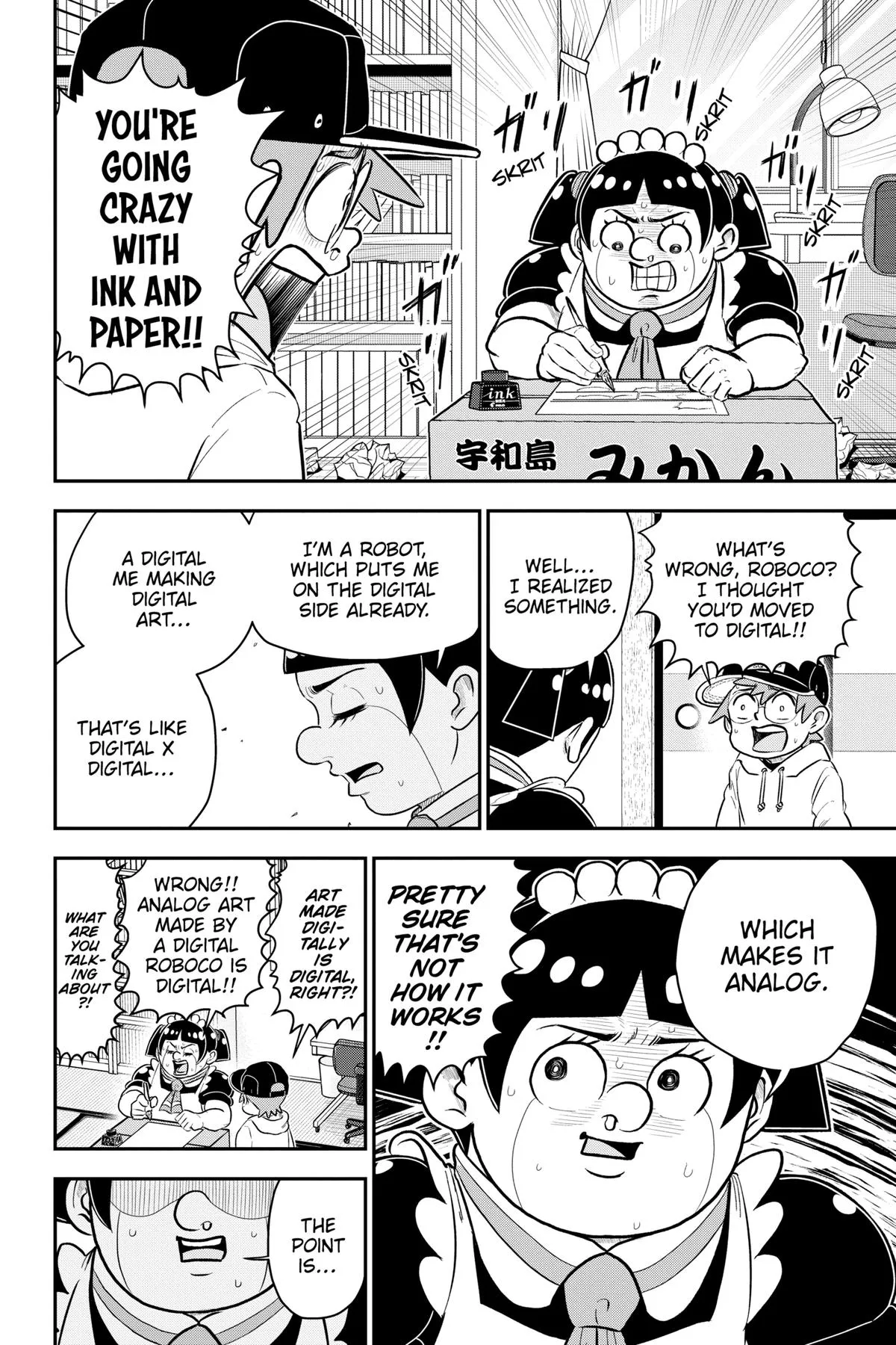 Read Me and Roboco Manga Online