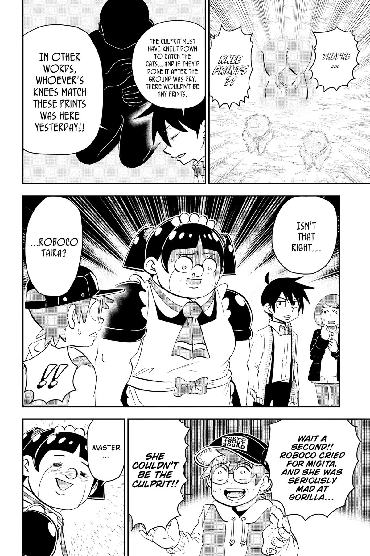 Read Me and Roboco Manga Online
