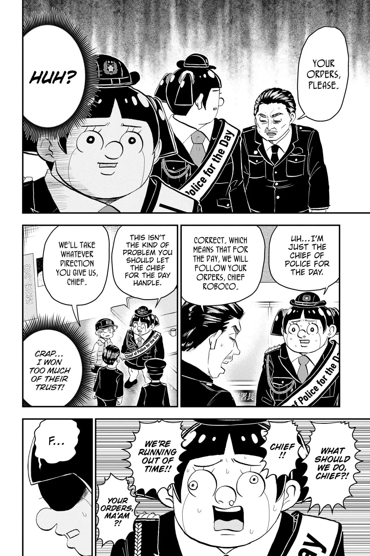 Read Me and Roboco Manga Online