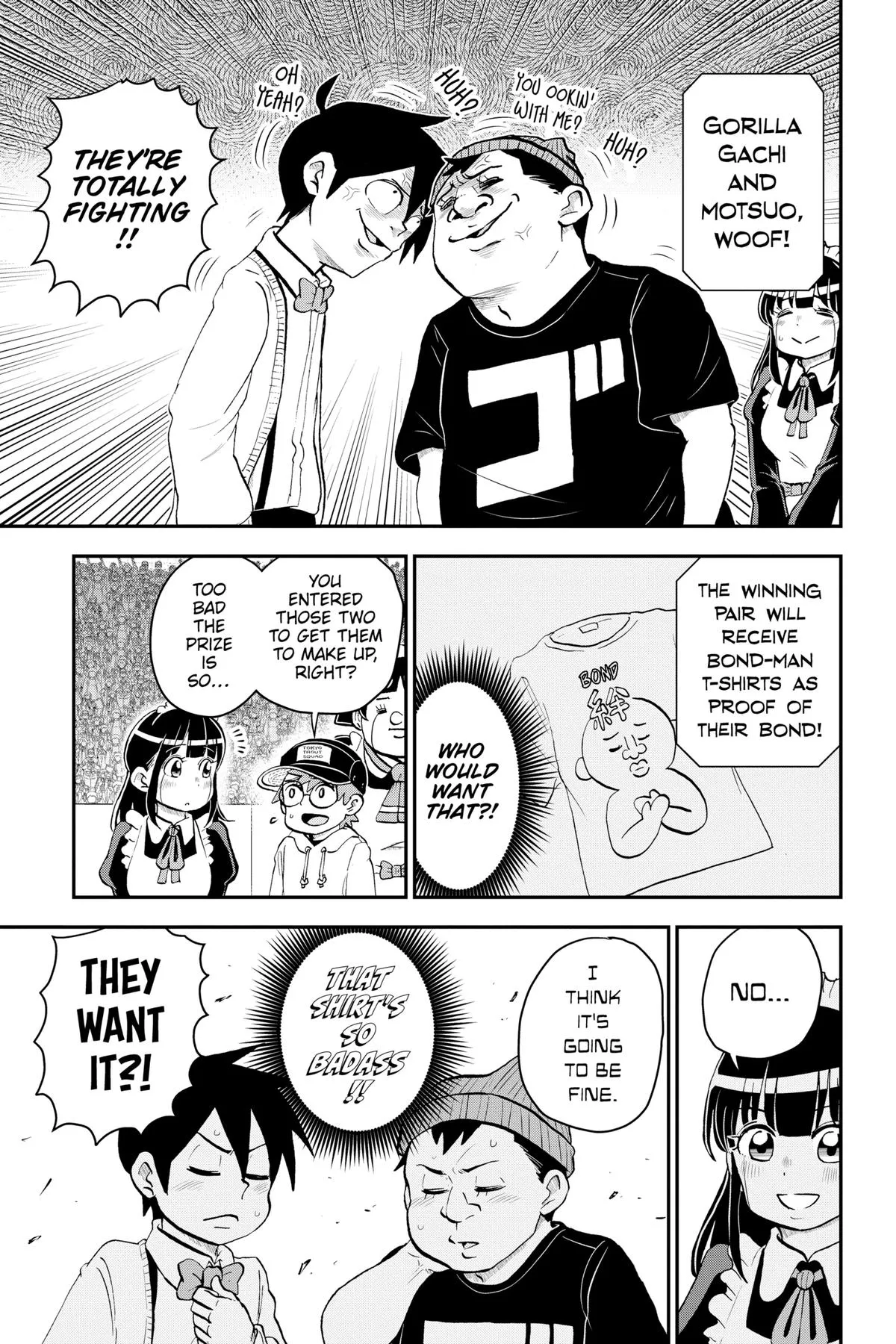 Read Me and Roboco Manga Online