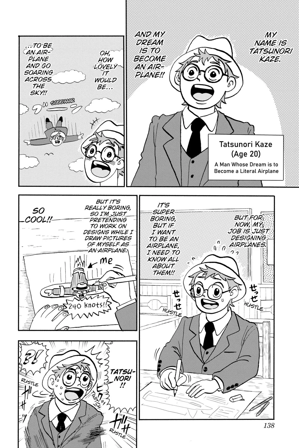 Read Me and Roboco Manga Online