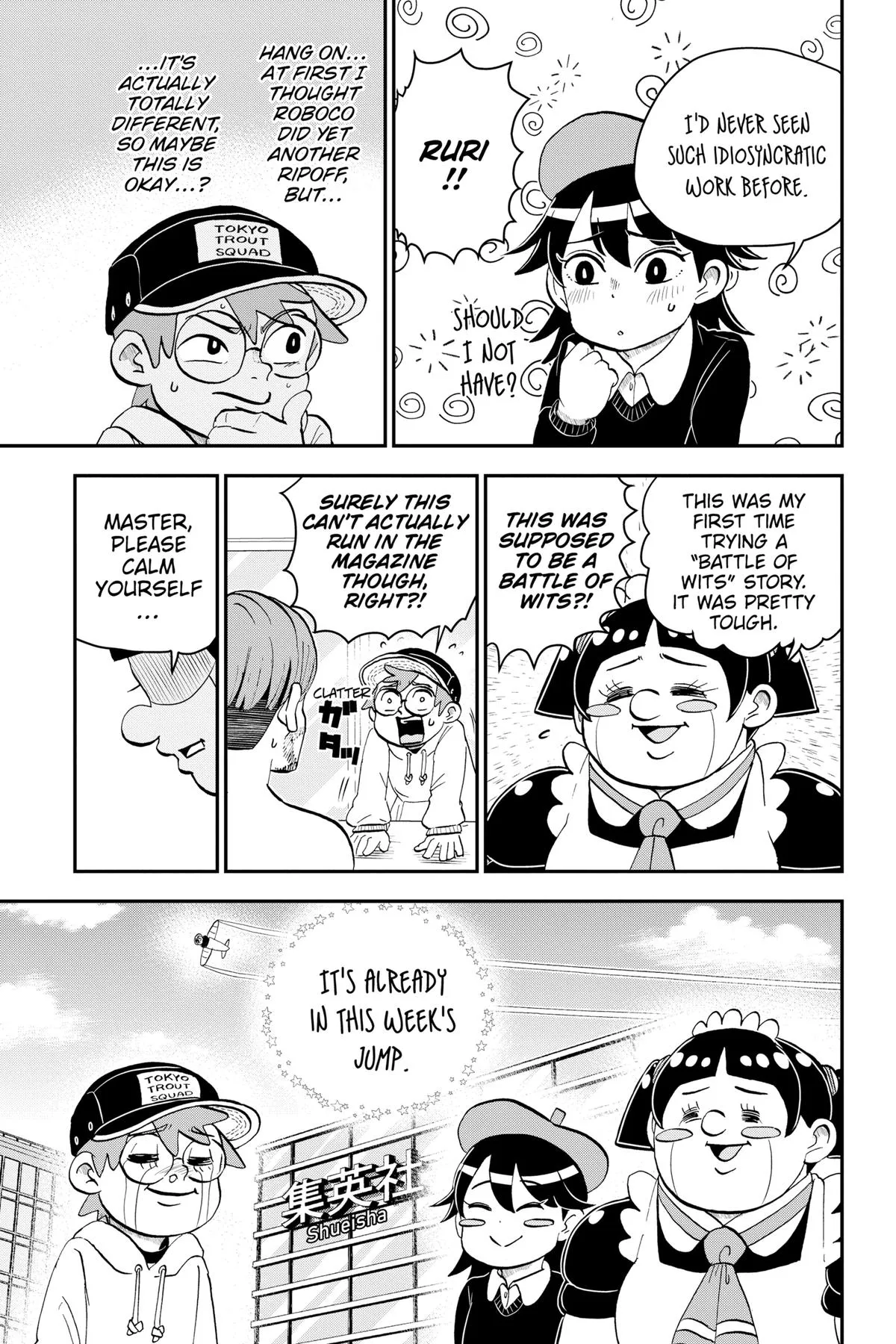 Read Me and Roboco Manga Online
