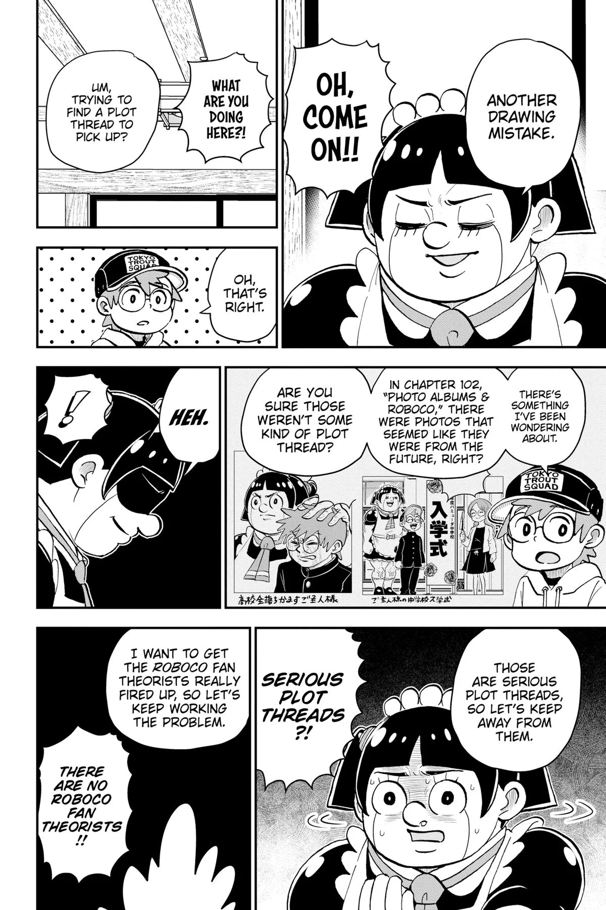 Read Me and Roboco Manga Online