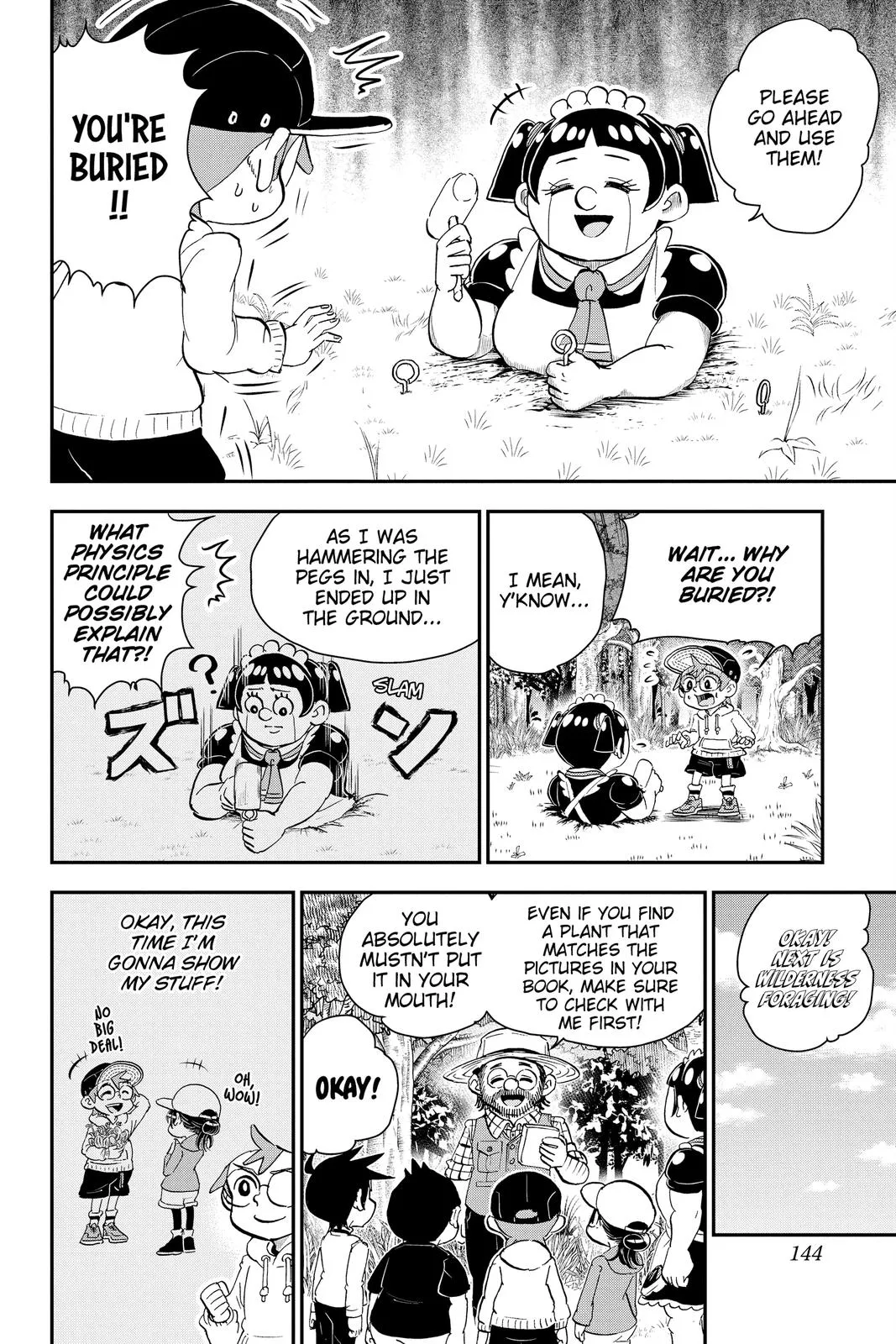 Read Me and Roboco Manga Online