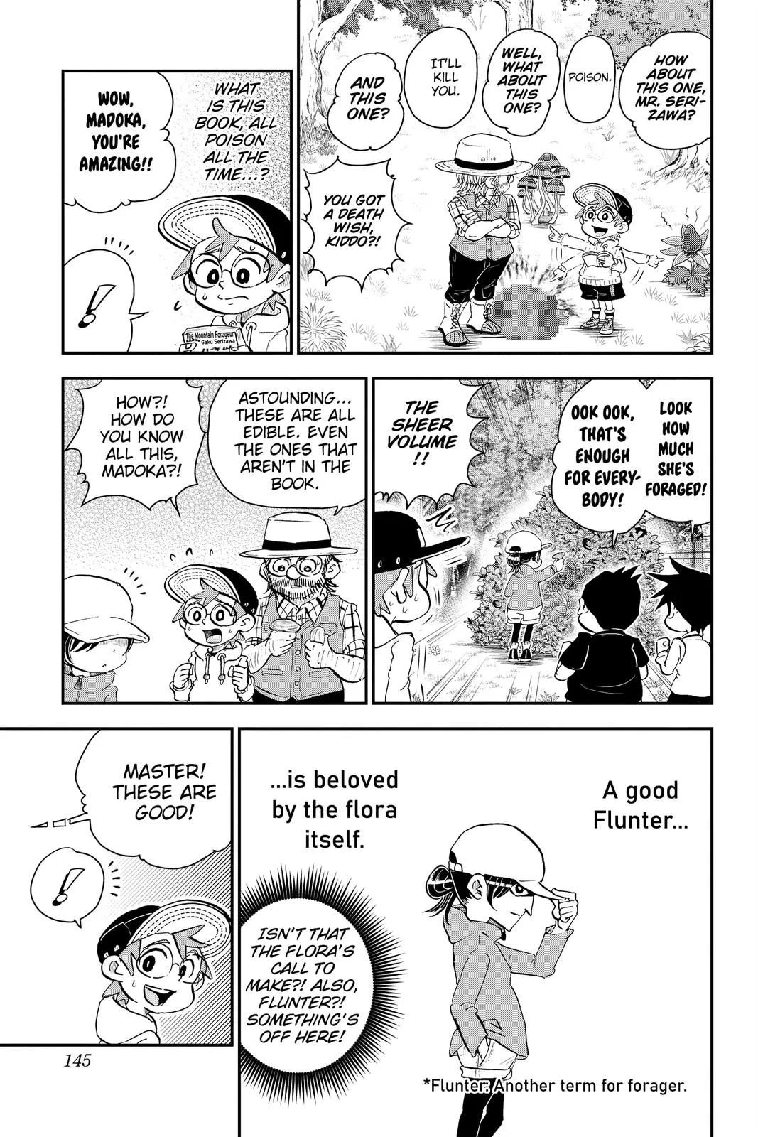 Read Me and Roboco Manga Online