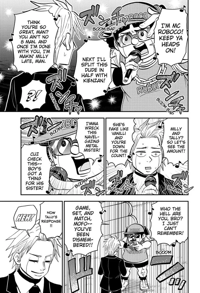 Read Me and Roboco Manga Online