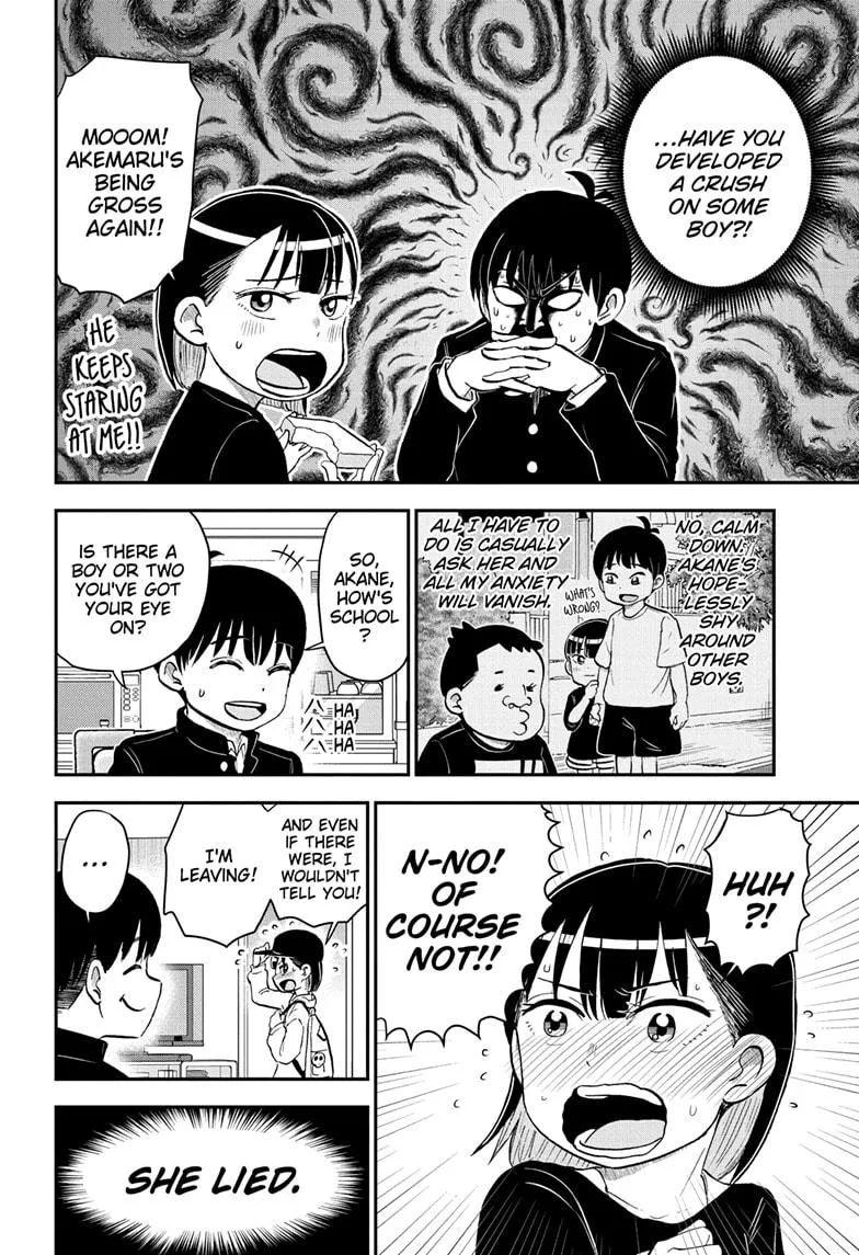 Read Me and Roboco Manga Online