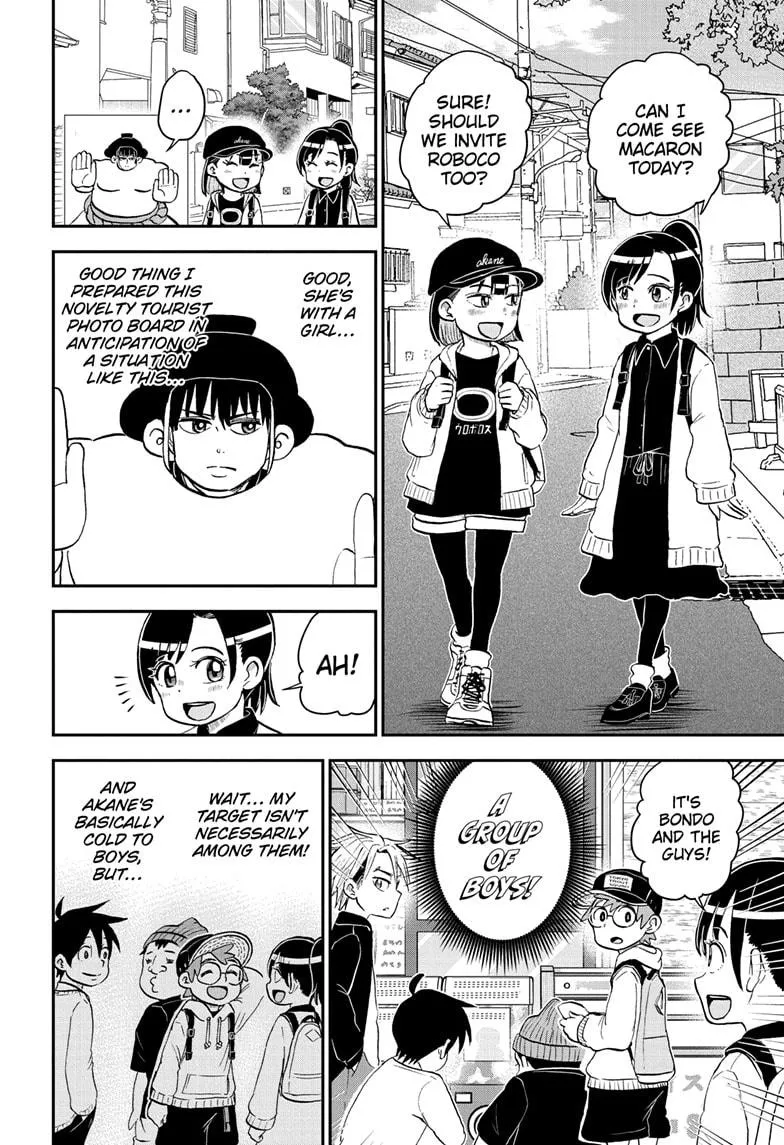Read Me and Roboco Manga Online
