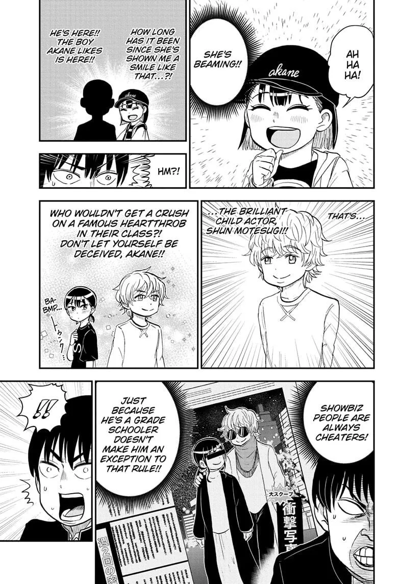 Read Me and Roboco Manga Online