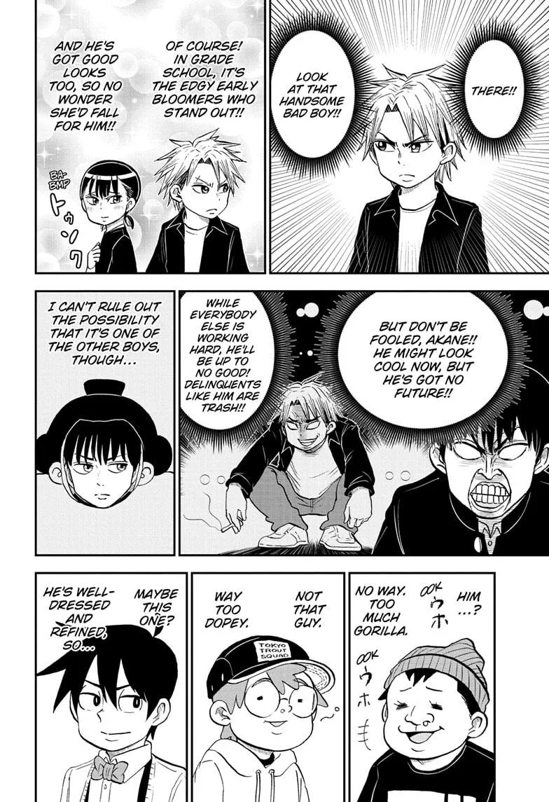 Read Me and Roboco Manga Online
