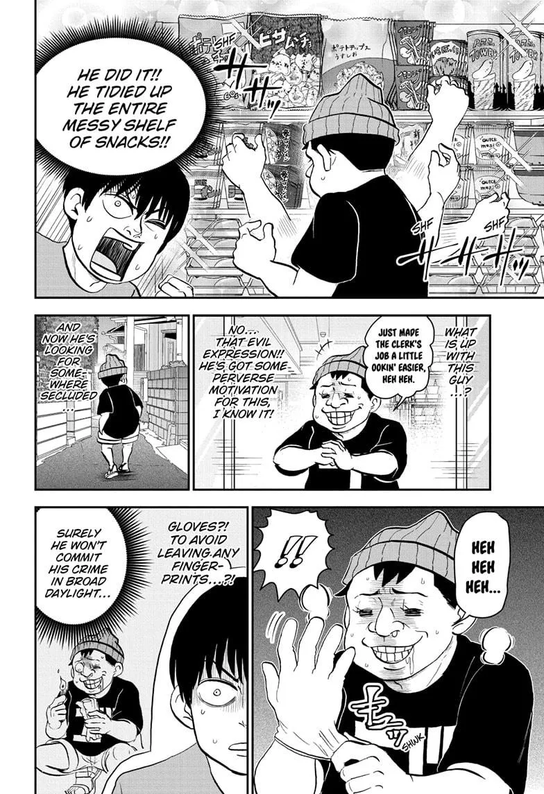 Read Me and Roboco Manga Online