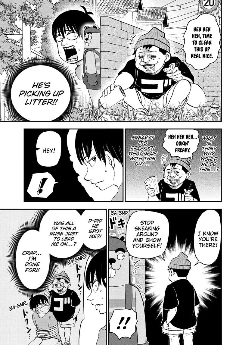 Read Me and Roboco Manga Online