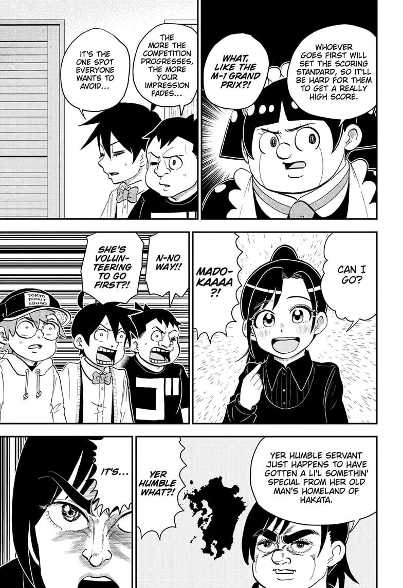 Read Me and Roboco Manga Online
