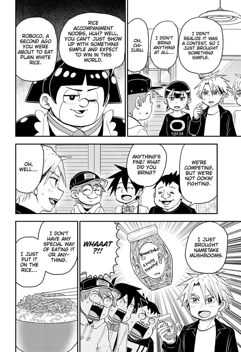 Read Me and Roboco Manga Online