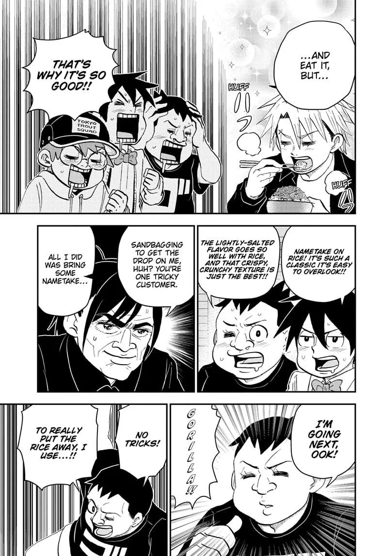 Read Me and Roboco Manga Online
