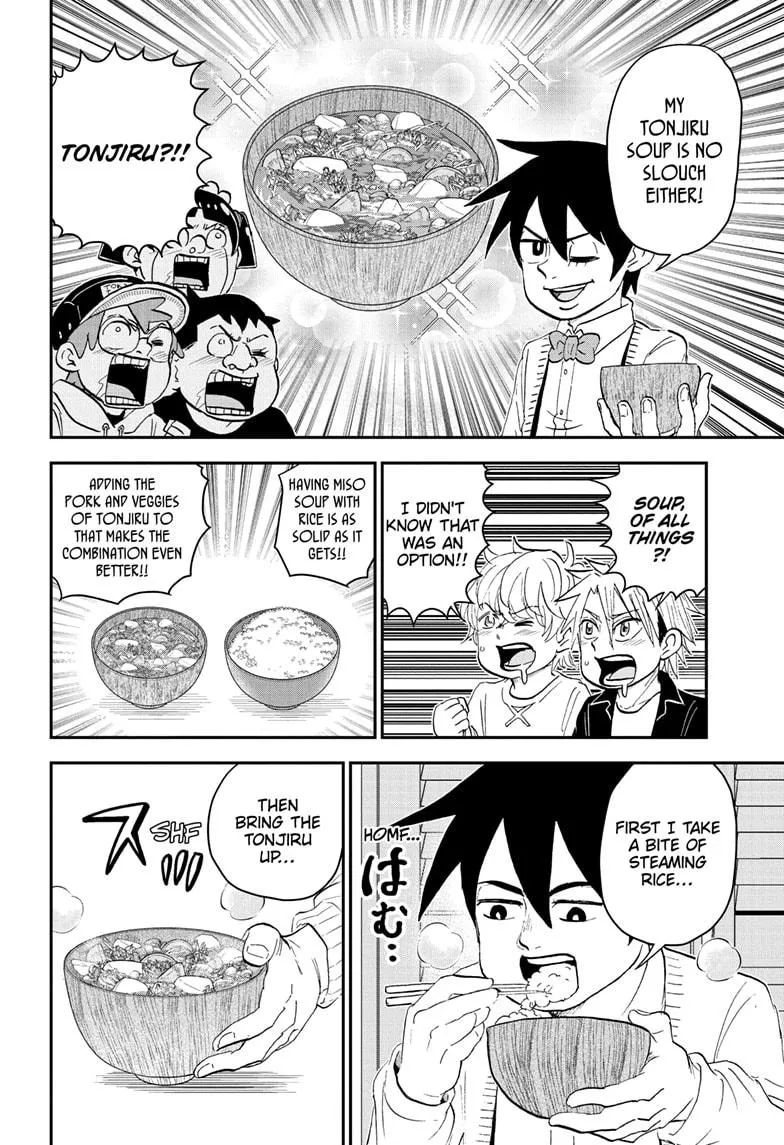 Read Me and Roboco Manga Online
