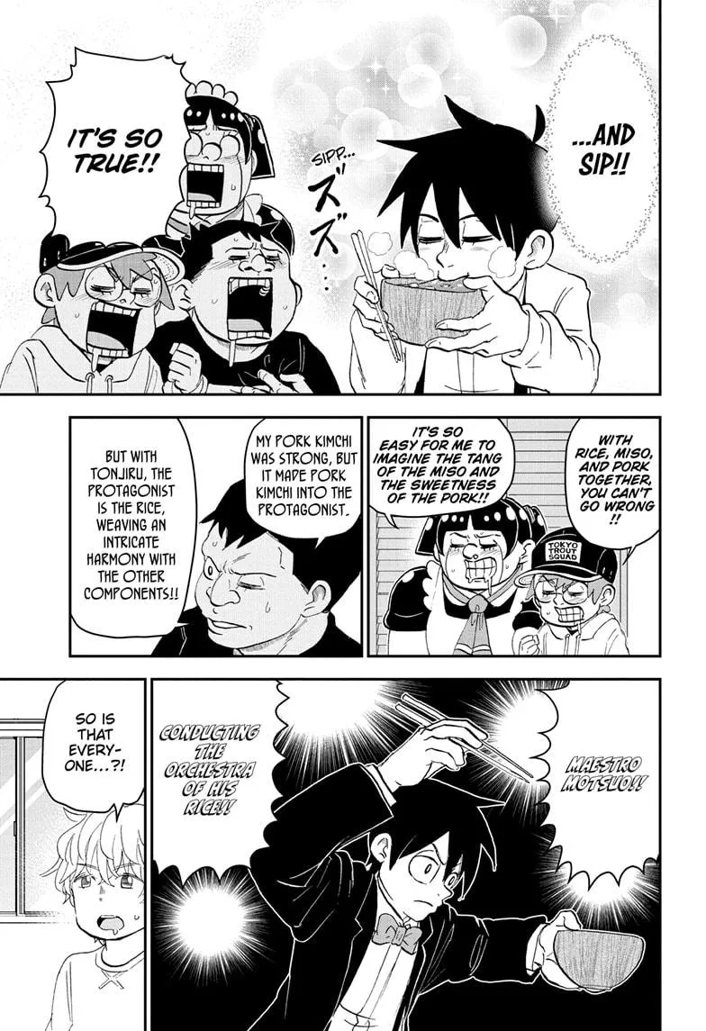 Read Me and Roboco Manga Online