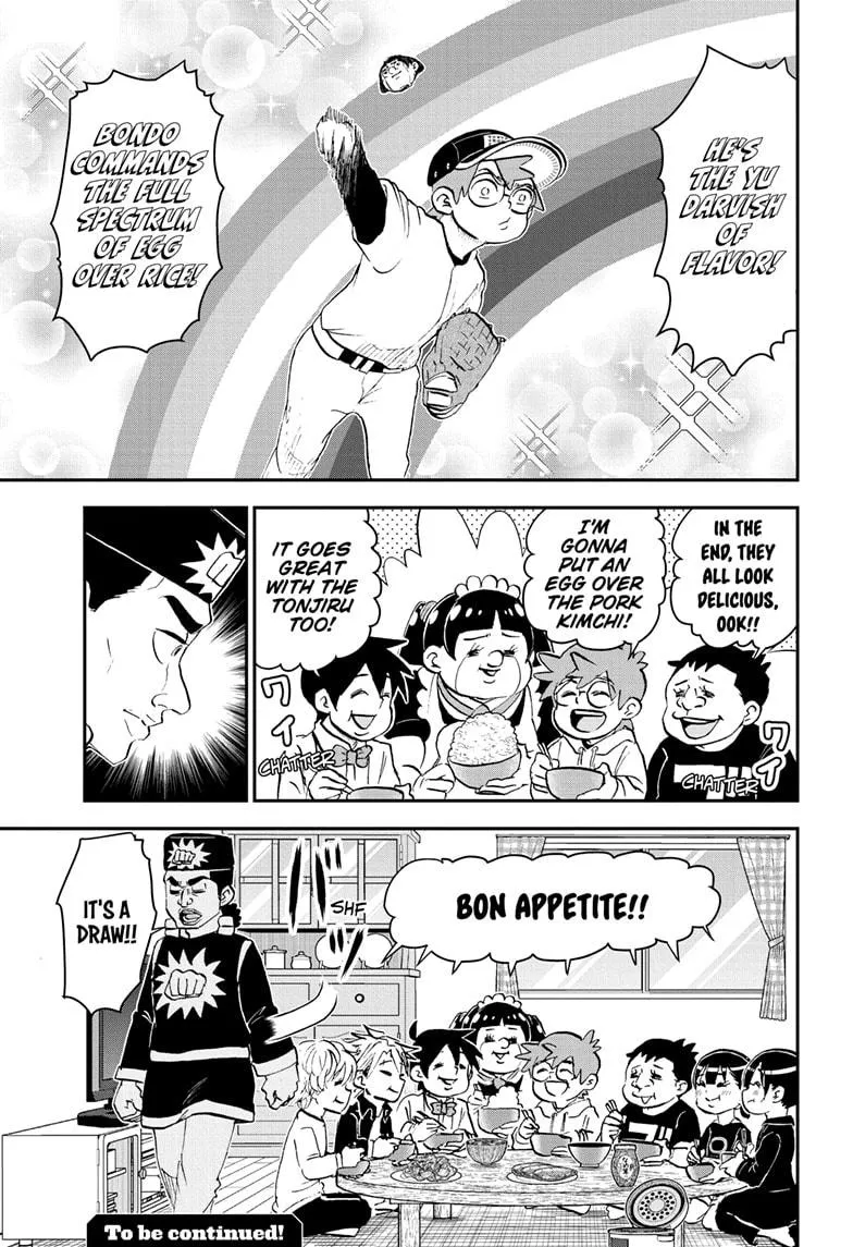 Read Me and Roboco Manga Online