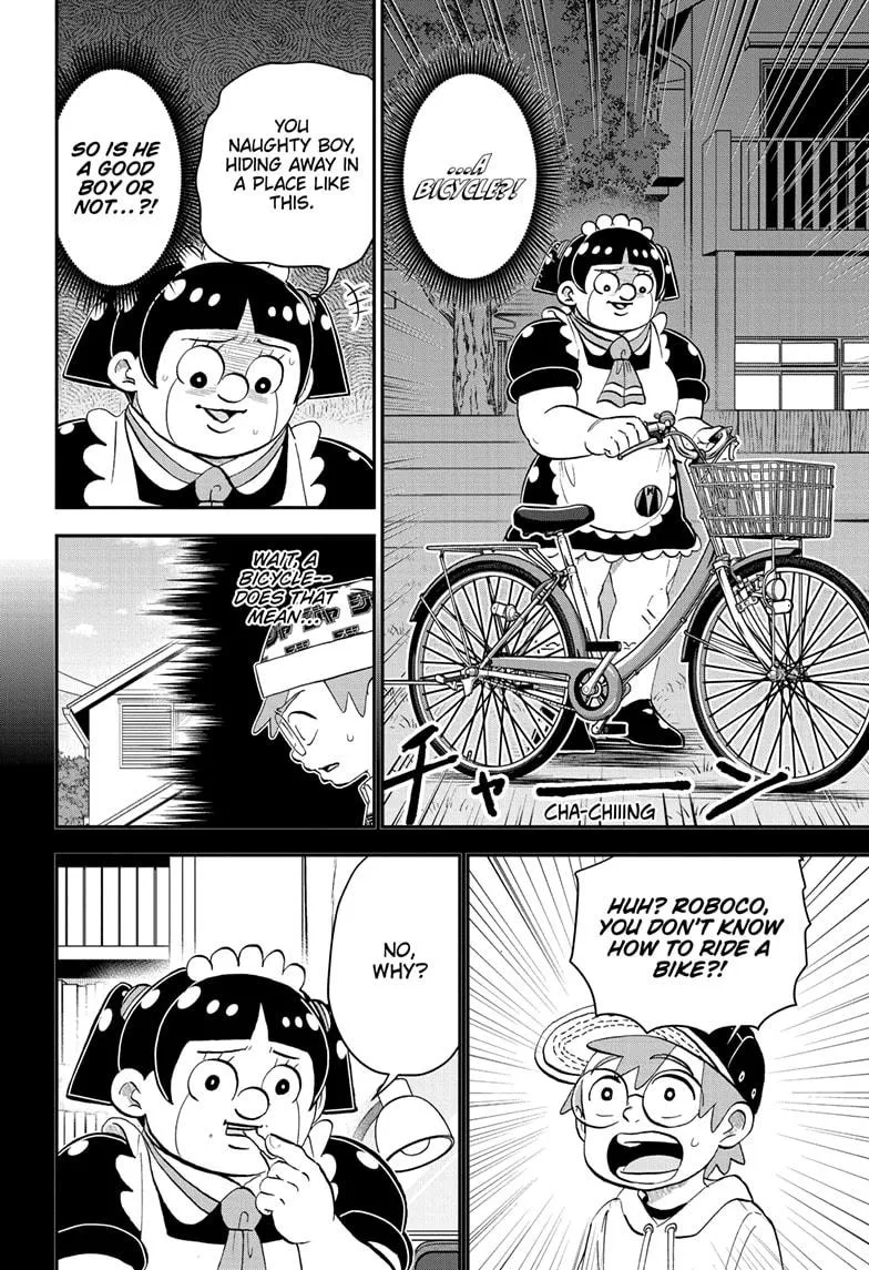 Read Me and Roboco Manga Online