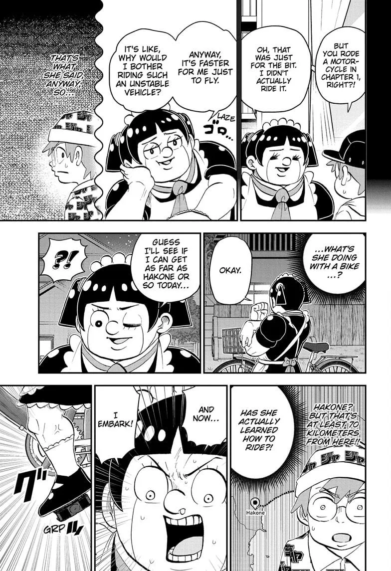 Read Me and Roboco Manga Online