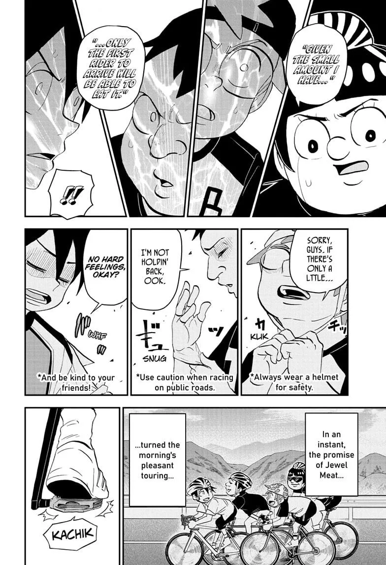 Read Me and Roboco Manga Online