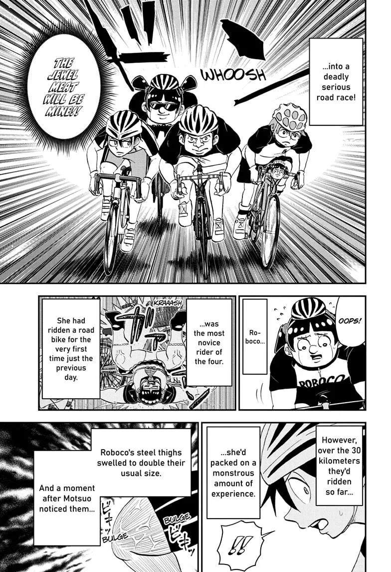 Read Me and Roboco Manga Online