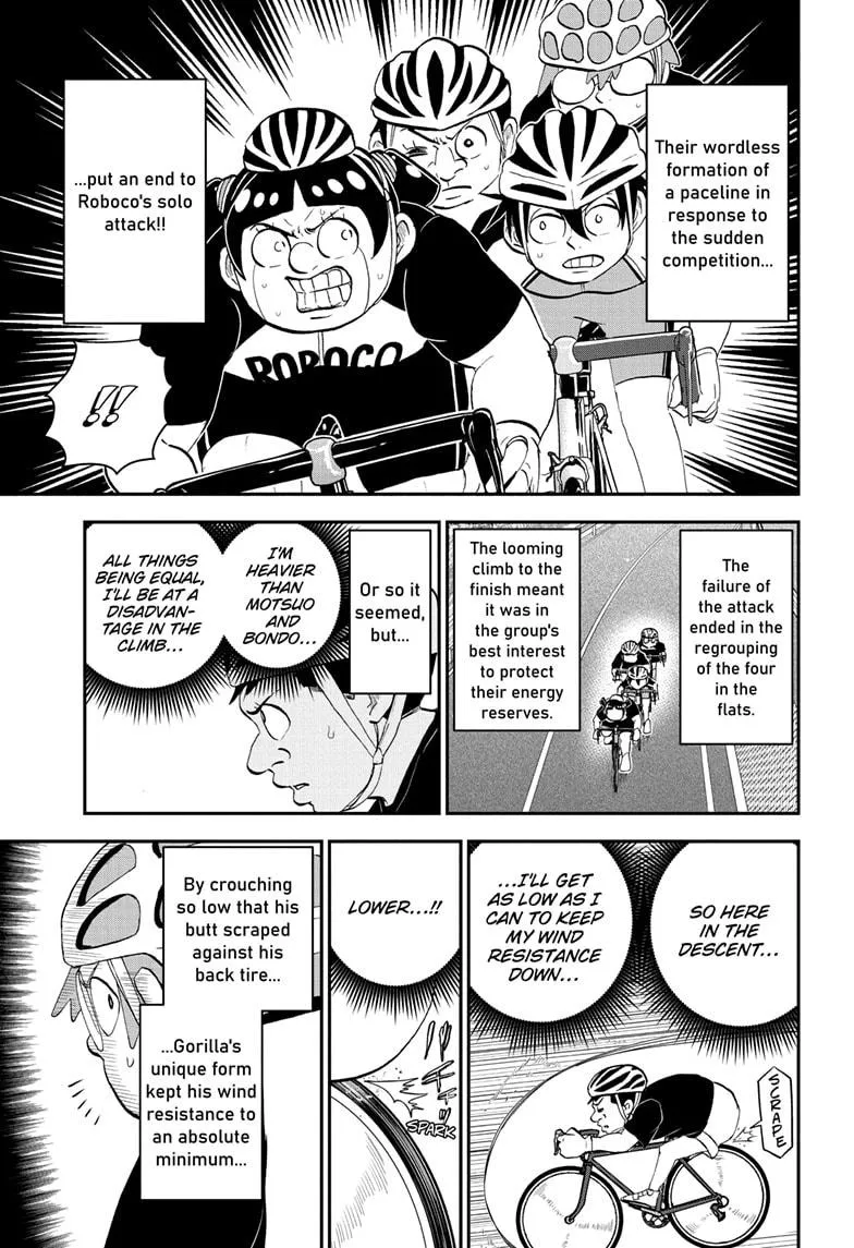 Read Me and Roboco Manga Online