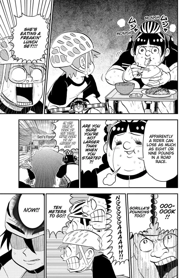 Read Me and Roboco Manga Online