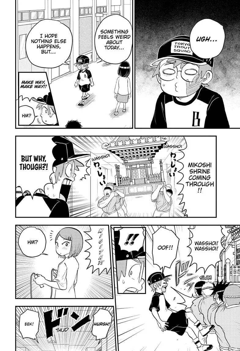 Read Me and Roboco Manga Online
