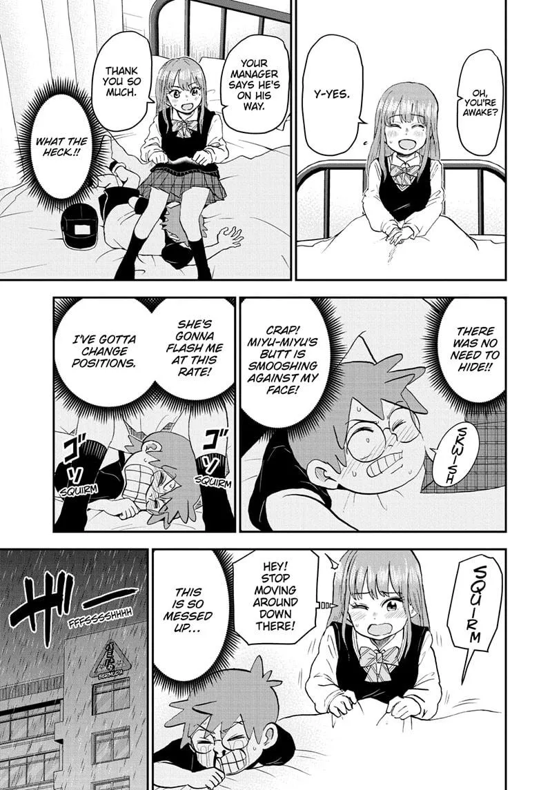 Read Me and Roboco Manga Online