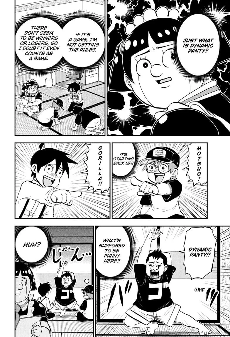 Read Me and Roboco Manga Online