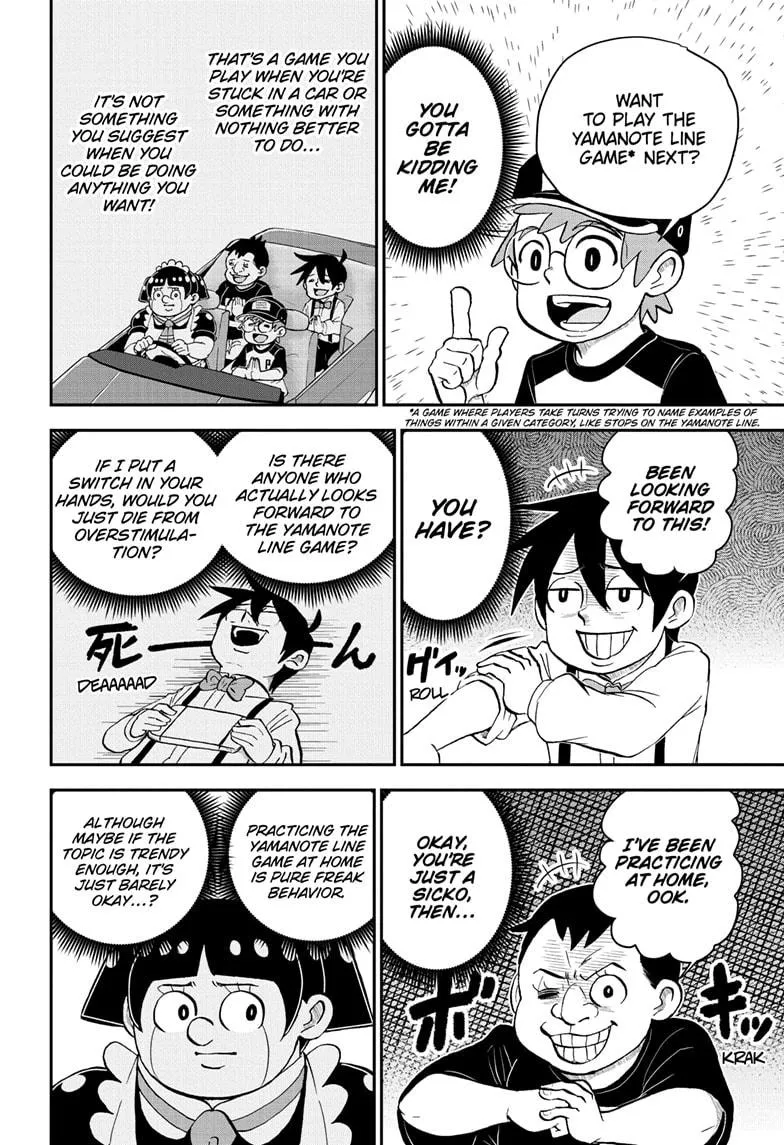 Read Me and Roboco Manga Online