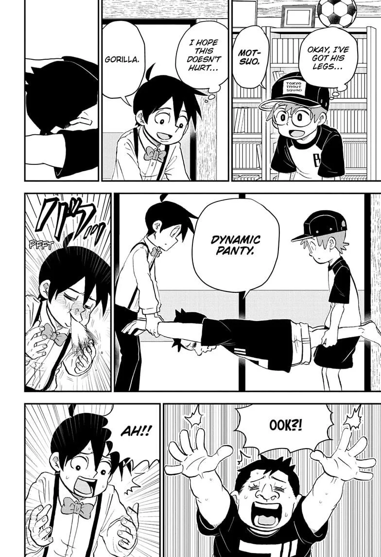Read Me and Roboco Manga Online