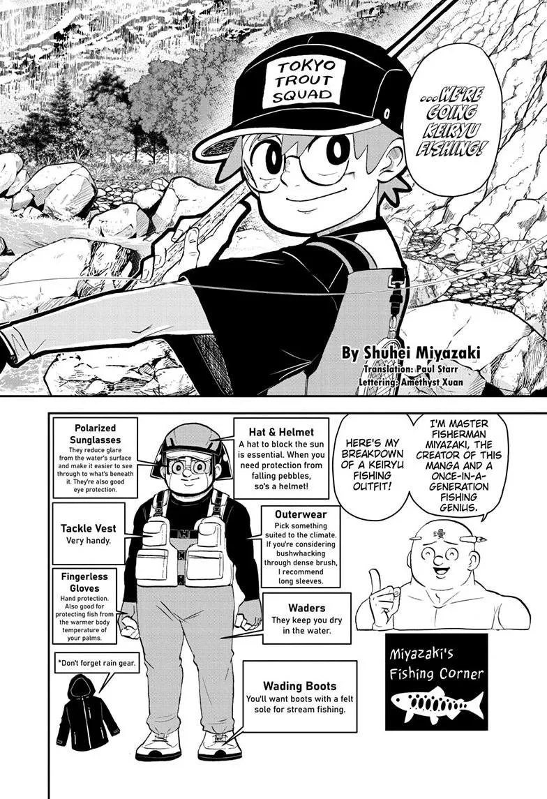 Read Me and Roboco Manga Online