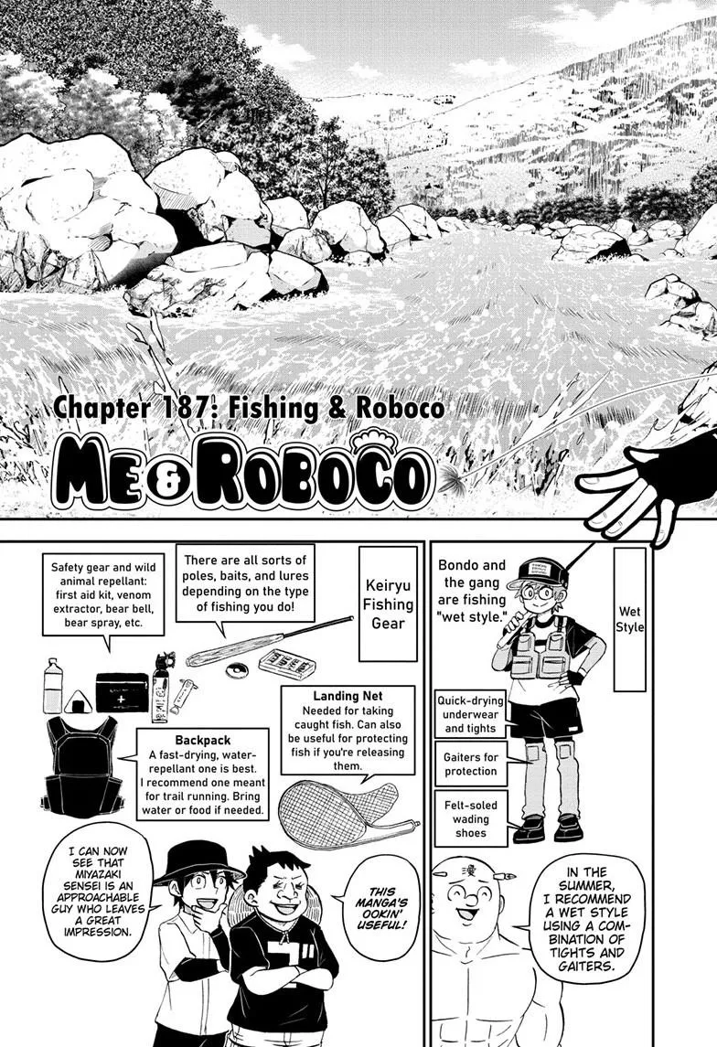 Read Me and Roboco Manga Online