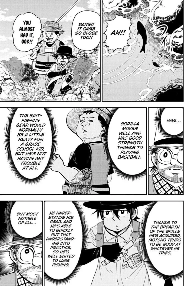 Read Me and Roboco Manga Online