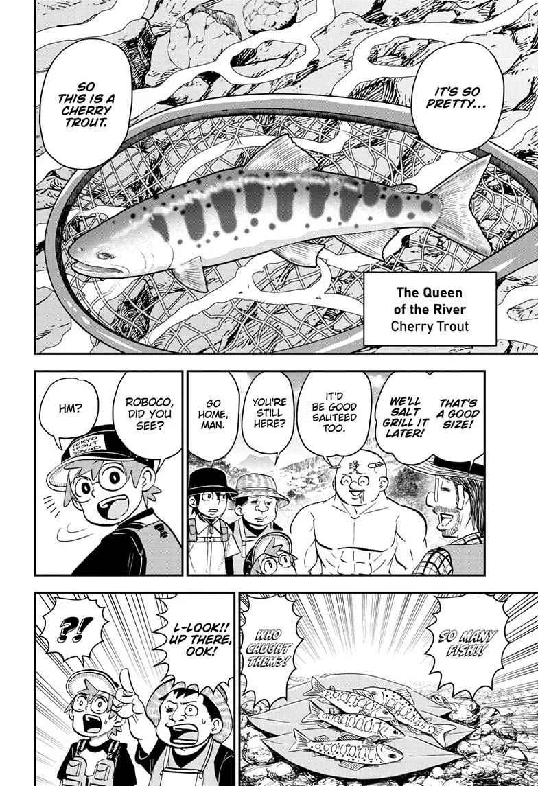 Read Me and Roboco Manga Online