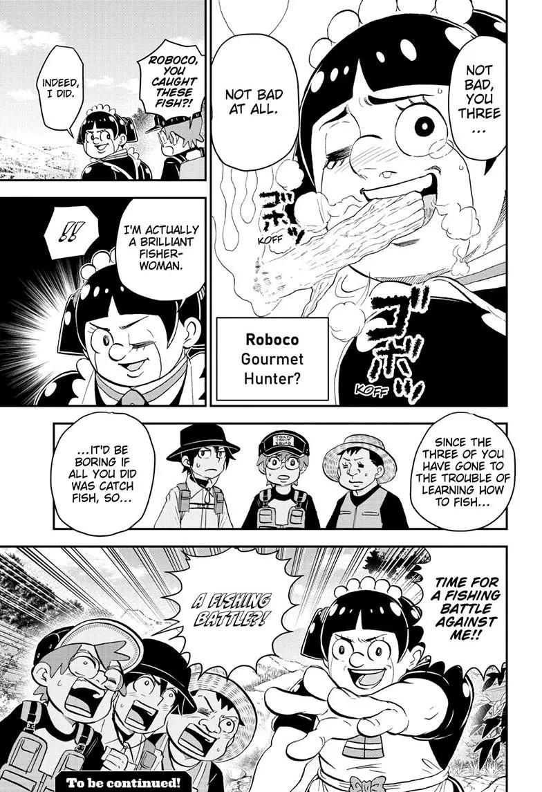 Read Me and Roboco Manga Online