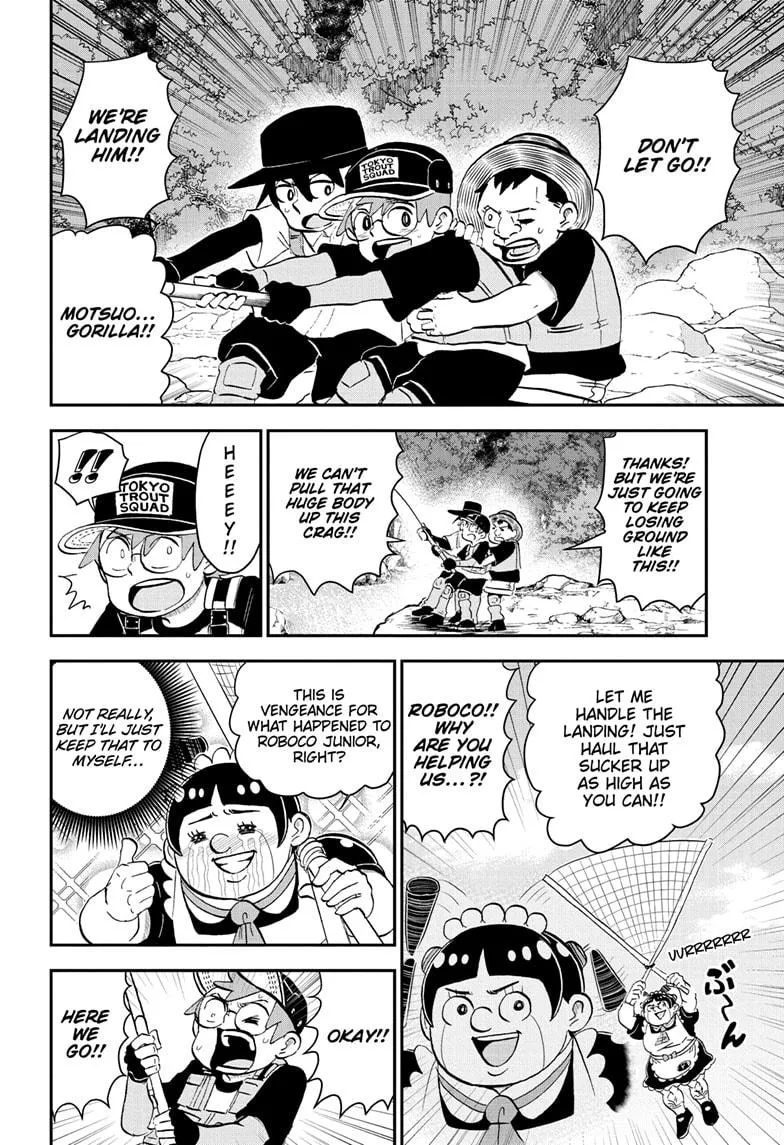 Read Me and Roboco Manga Online