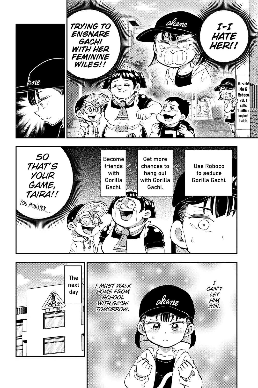Read Me and Roboco Manga Online