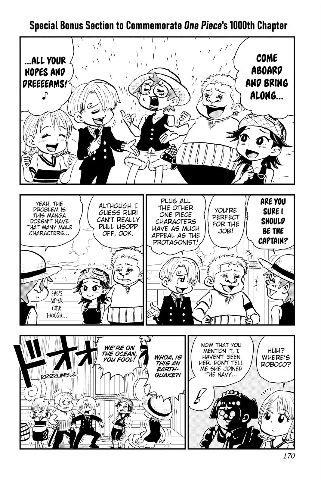 Read Me and Roboco Manga Online