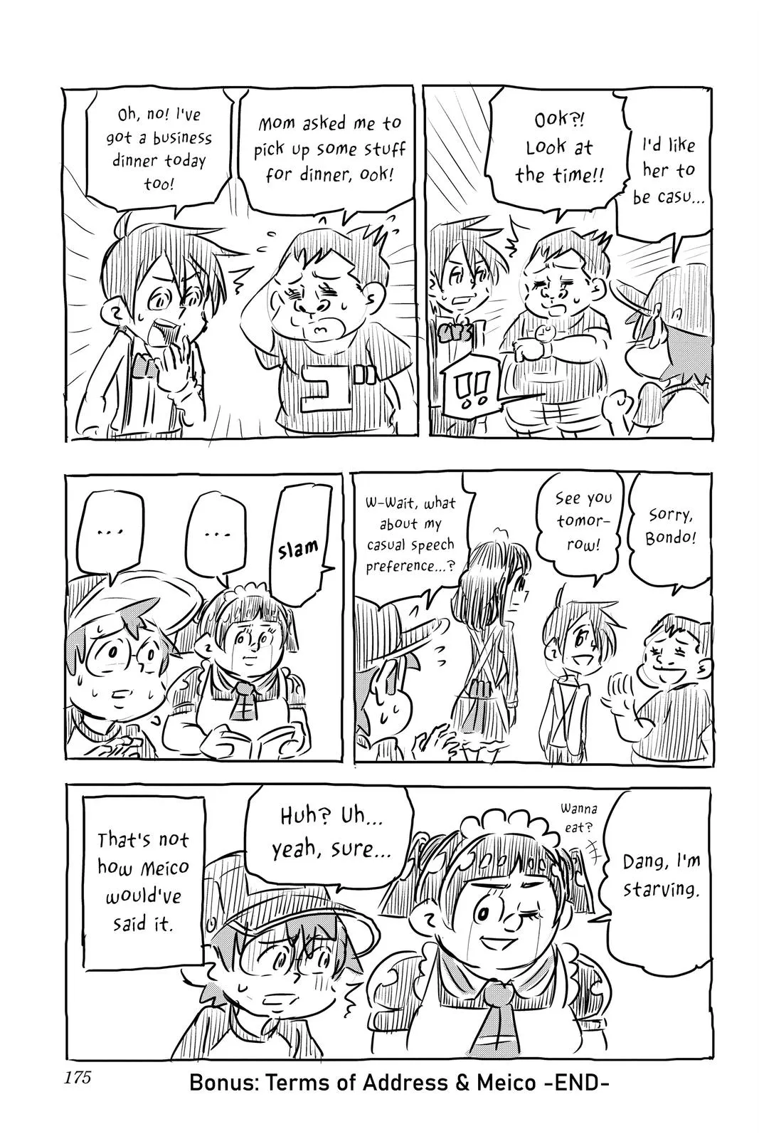 Read Me and Roboco Manga Online